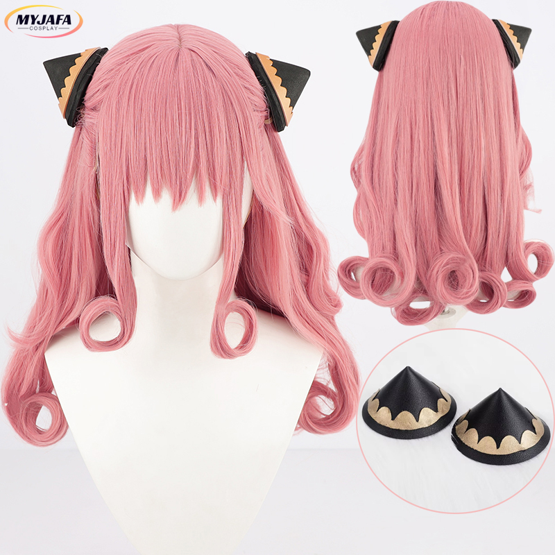 Peruka do cosplay dla dorosłyc – Anime Cosplay Anya recenzja i cena