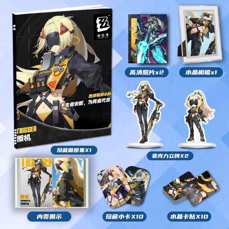 Zenless Zone Zero Trigger Anim – Cosplay Zone Anime Friends recenzja i cena