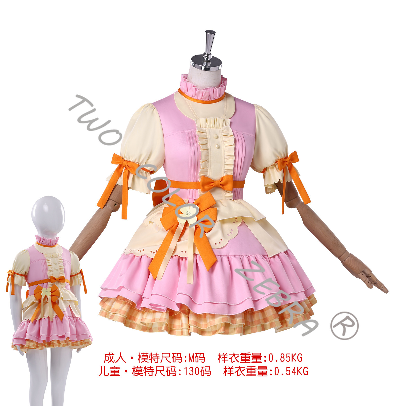 Nowy strój cosplay Anya z anim – Kids Cosplay Anime recenzja i cena