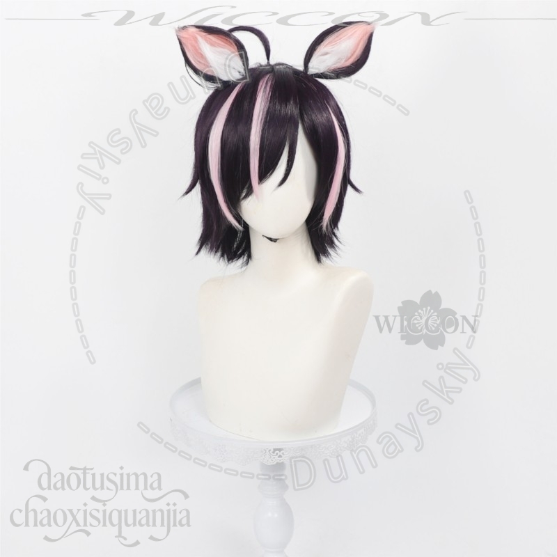 Anime Chainsmoker Kot Cosplay  – Cosplay Anime Pink Hair recenzja i cena
