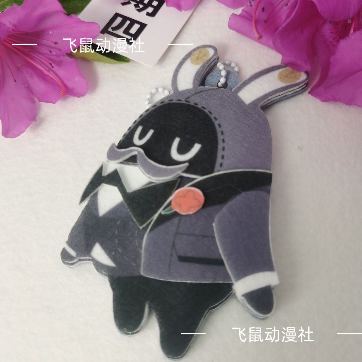 Zero Cute Bumble Butler Cospla – Cosplay Zone Anime Friends recenzja i cena