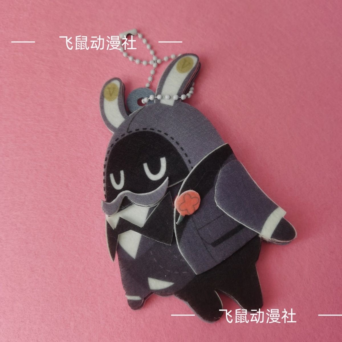 Zero Cute Bumble Butler Cospla – Cosplay Zone Anime Friends recenzja i cena