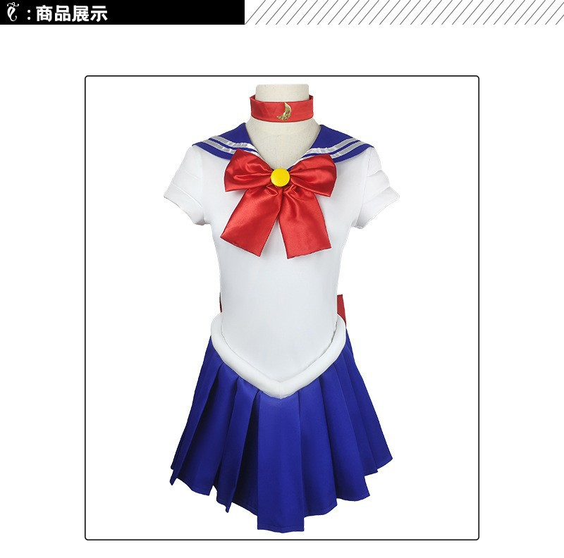 Kostium Anime Sailor Moon dla  – Kids Cosplay Anime recenzja i cena