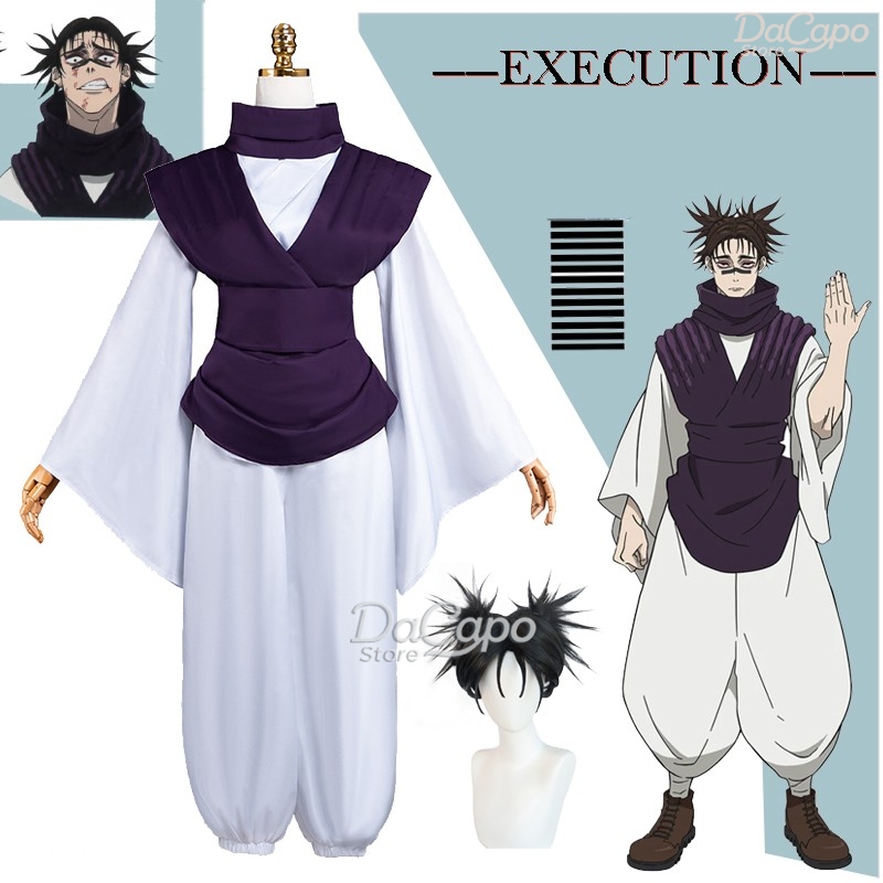 Kostium Cosplay Anime Film JJK – Cosplay Anime Jjk recenzja i cena