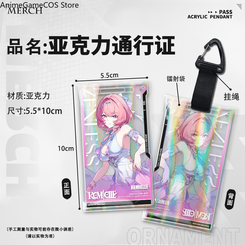 Anime Zenless Zone Zero Remiel – Cosplay Zone Anime Friends recenzja i cena