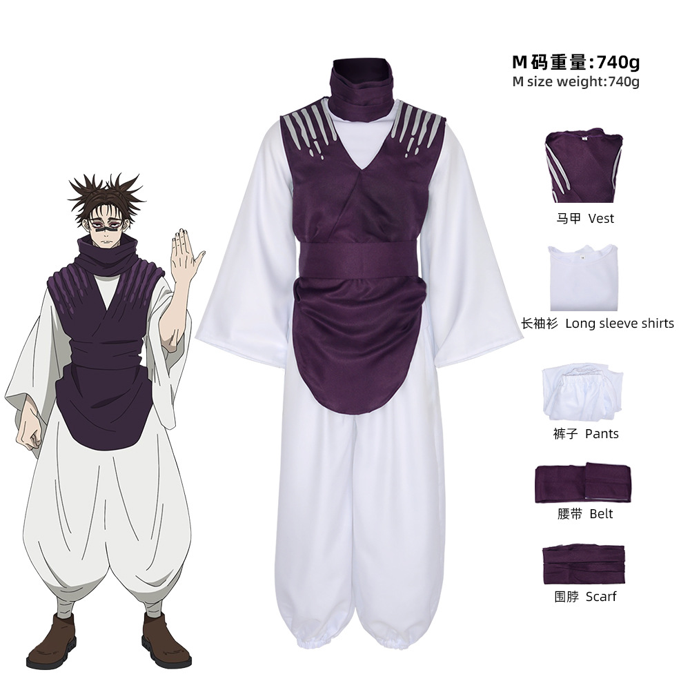 Anime Jujutsu Kaisen JJK Manga – Cosplay Anime Jjk recenzja i cena