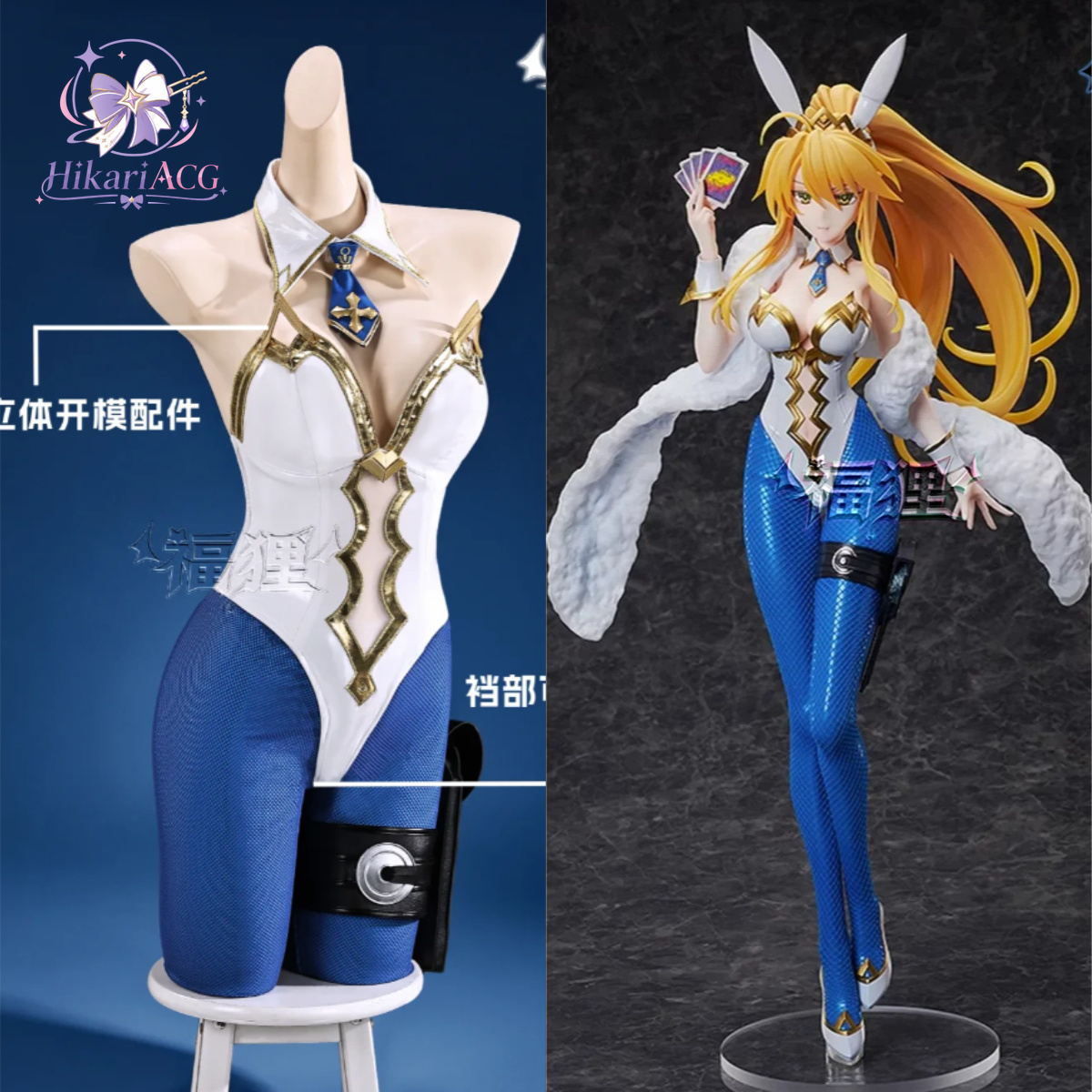 Anime Gra Strój Artystyczny Fa – Anime Cosplay Bunny recenzja i cena