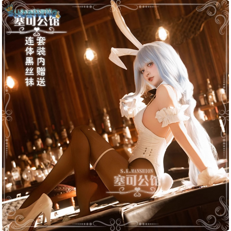 Kostium Cosplay HMS Janus Anim – Anime Cosplay Bunny recenzja i cena