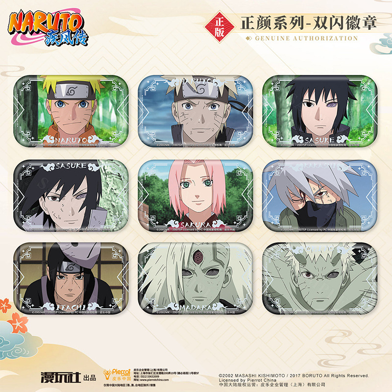 Naruto Sasuke Obito Madara Kak – Anime Cosplay Obito recenzja i cena