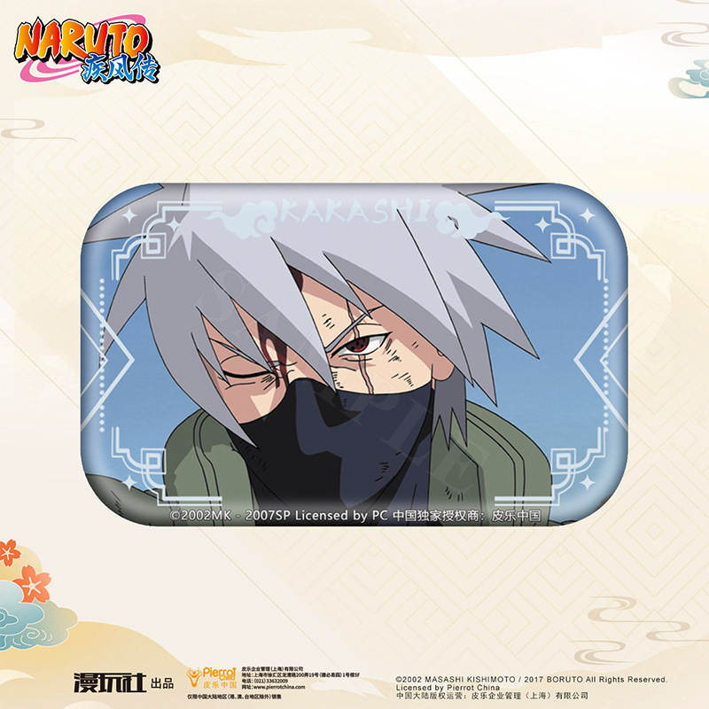 Naruto Sasuke Obito Madara Kak – Anime Cosplay Obito recenzja i cena