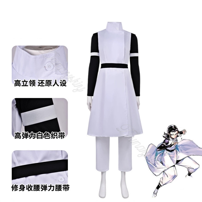 Kostium Wojownika JJK Yuta Okk – Cosplay Anime Jjk recenzja i cena