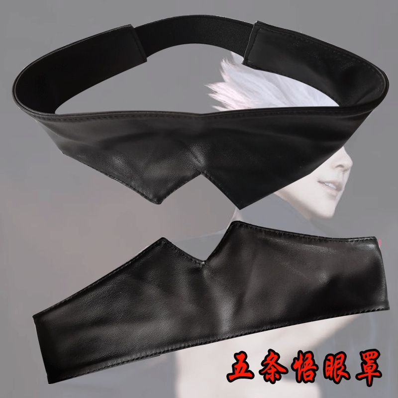 Merch Jujutsu Kaisen, maska na – Anime Cosplay Eyes recenzja i cena