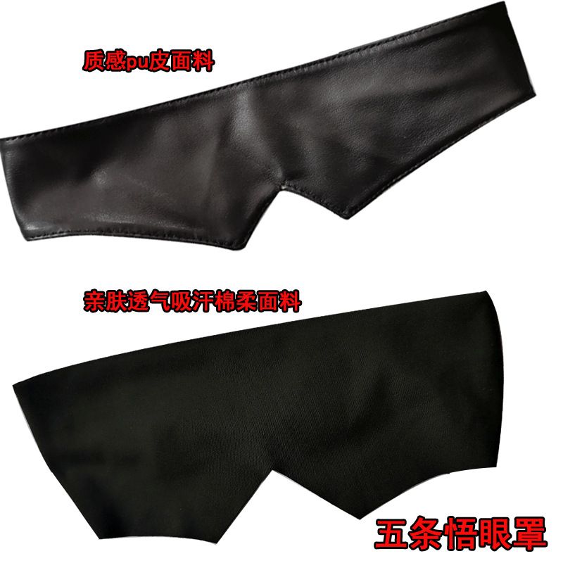 Merch Jujutsu Kaisen, maska na – Anime Cosplay Eyes recenzja i cena