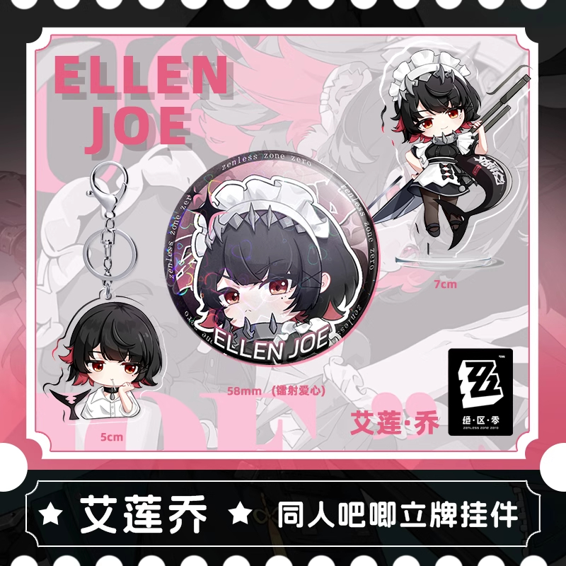 7CM 5CM Zenless Zone Zero Elle – Cosplay Zone Anime Friends recenzja i cena