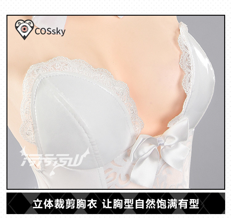 Kostium Cosplay Yurizono Seia  – Anime Cosplay Bunny recenzja i cena