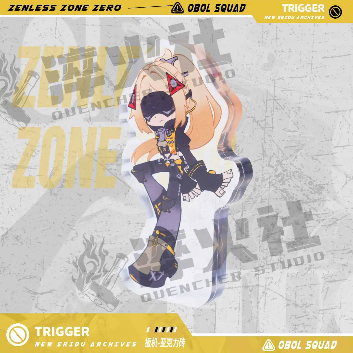 Zenless Zone Zero Acg Trigger  – Cosplay Zone Anime Friends recenzja i cena