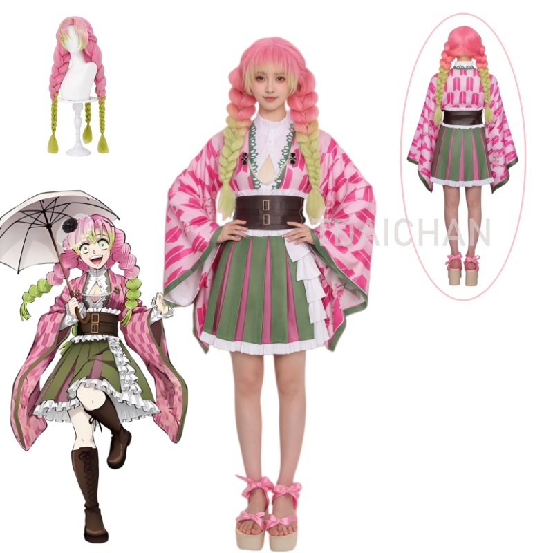 Peruka do cosplayu Anime Kanro – Cosplay Anime Pink Hair recenzja i cena