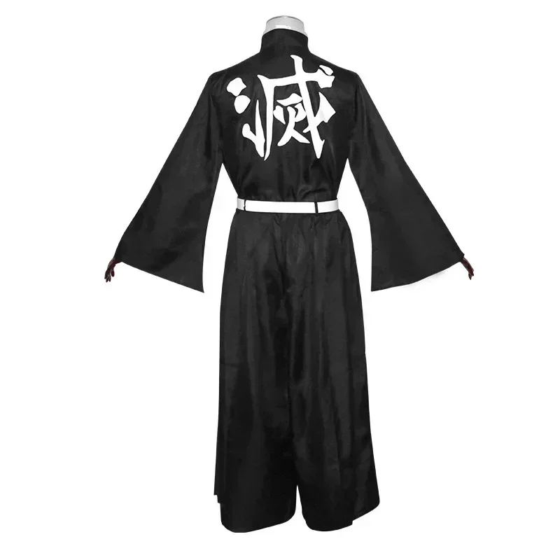Kostium Cosplay Anime Tokito M – Kids Cosplay Anime recenzja i cena