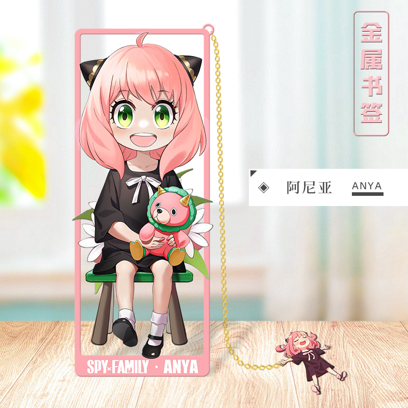 Anime SPY×FAMILY Cosplay Metal – Anime Cosplay Anya recenzja i cena