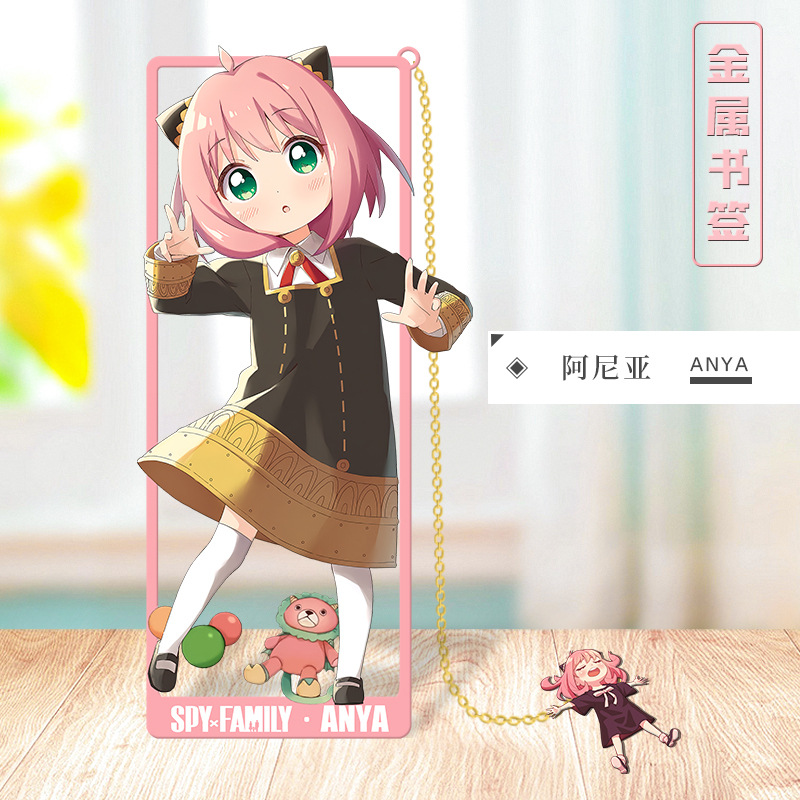Anime SPY×FAMILY Cosplay Metal – Anime Cosplay Anya recenzja i cena