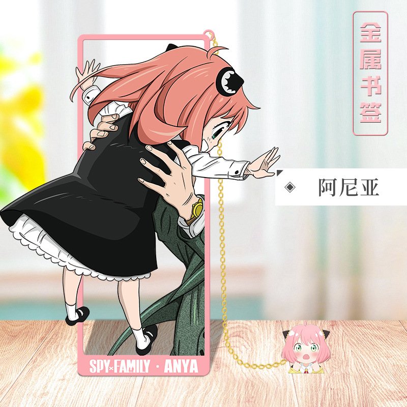 Anime SPY×FAMILY Cosplay Metal – Anime Cosplay Anya recenzja i cena