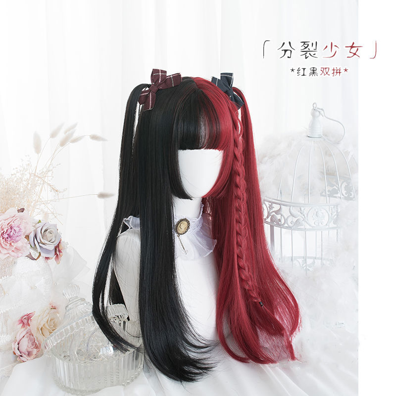 ‌ Peruka Hime Cut Straight - L – Cosplay Anime Pink Hair recenzja i cena