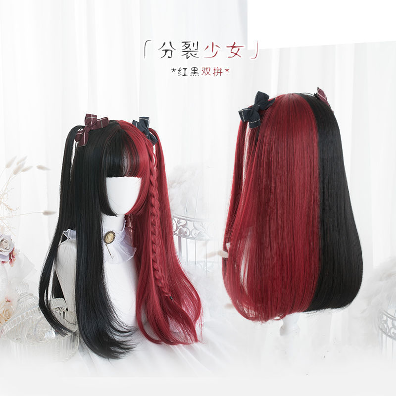 ‌ Peruka Hime Cut Straight - L – Cosplay Anime Pink Hair recenzja i cena