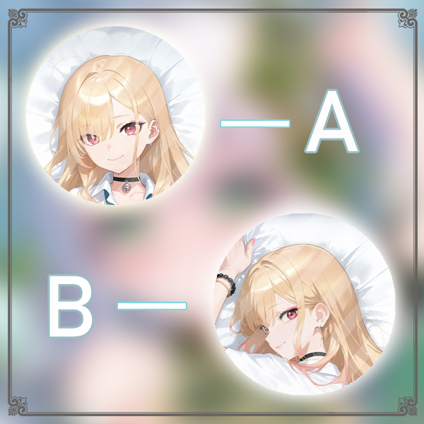 Kitagawa Marin Dakimakura Hing – Kitagawa Anime Cosplay recenzja i cena
