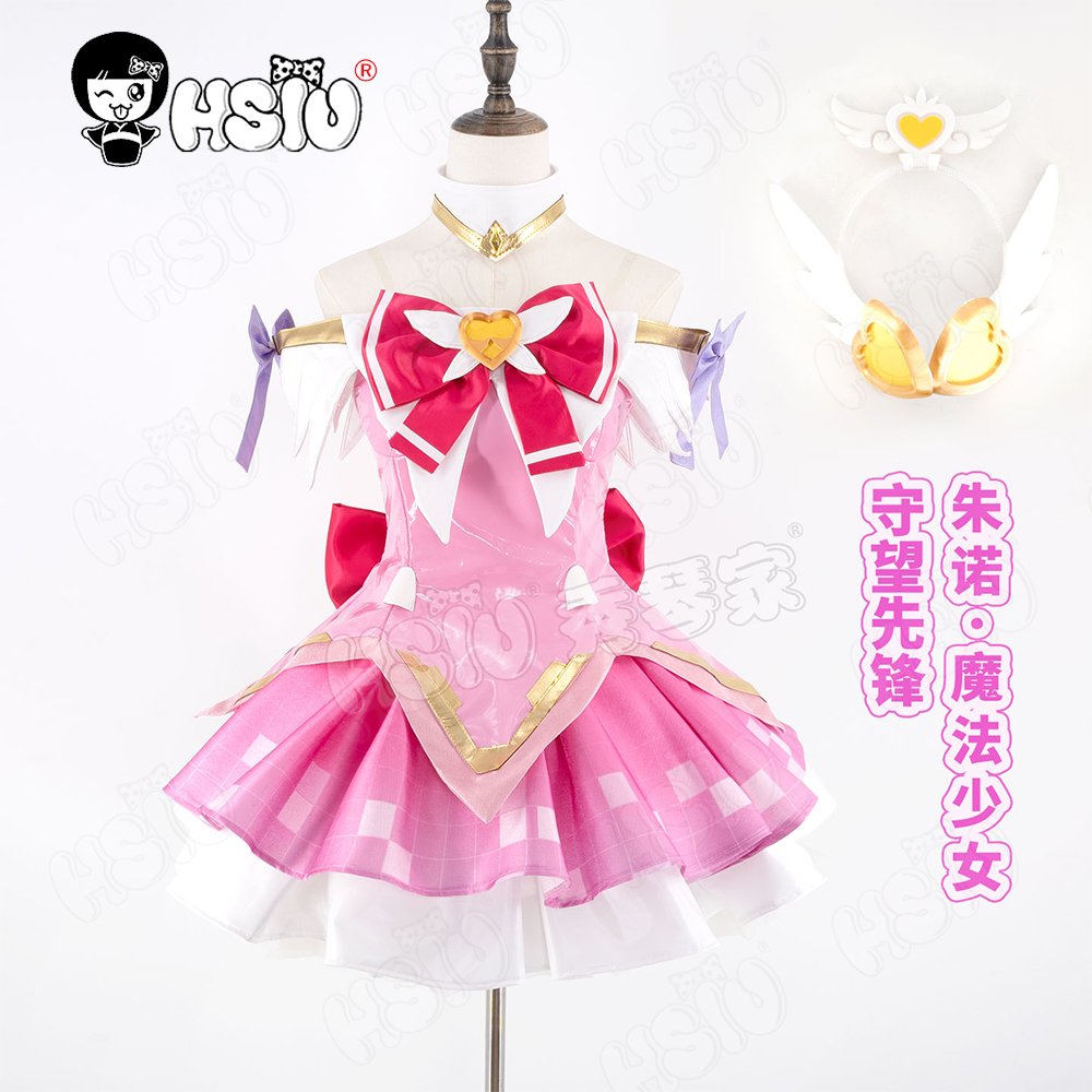 Peruka do cosplayu Juno HSIU,  – Cosplay Anime Pink Hair recenzja i cena