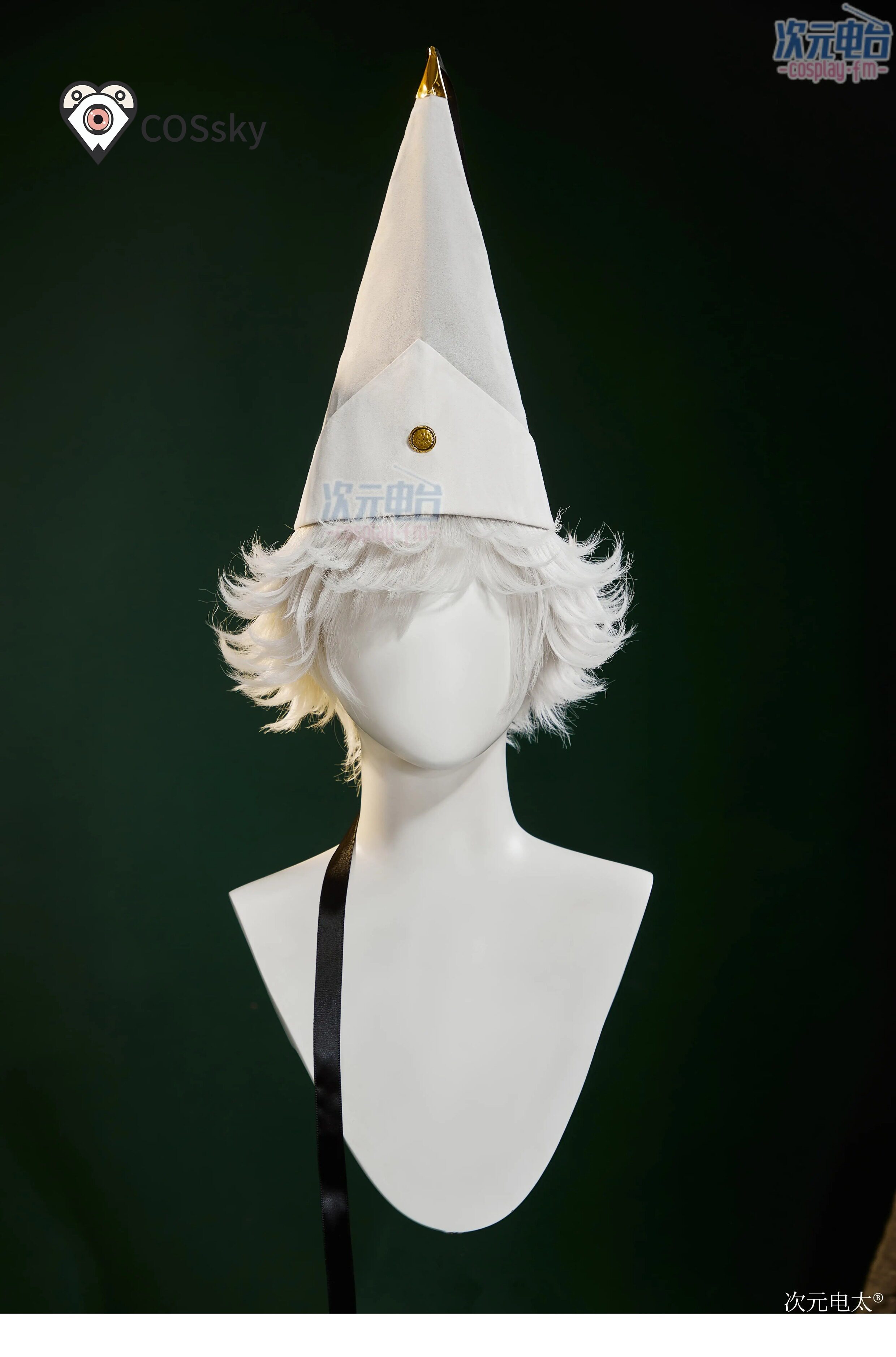 Kostium Qifrey Cosplay Anime C – Anime Cosplay Dress For Men recenzja i cena