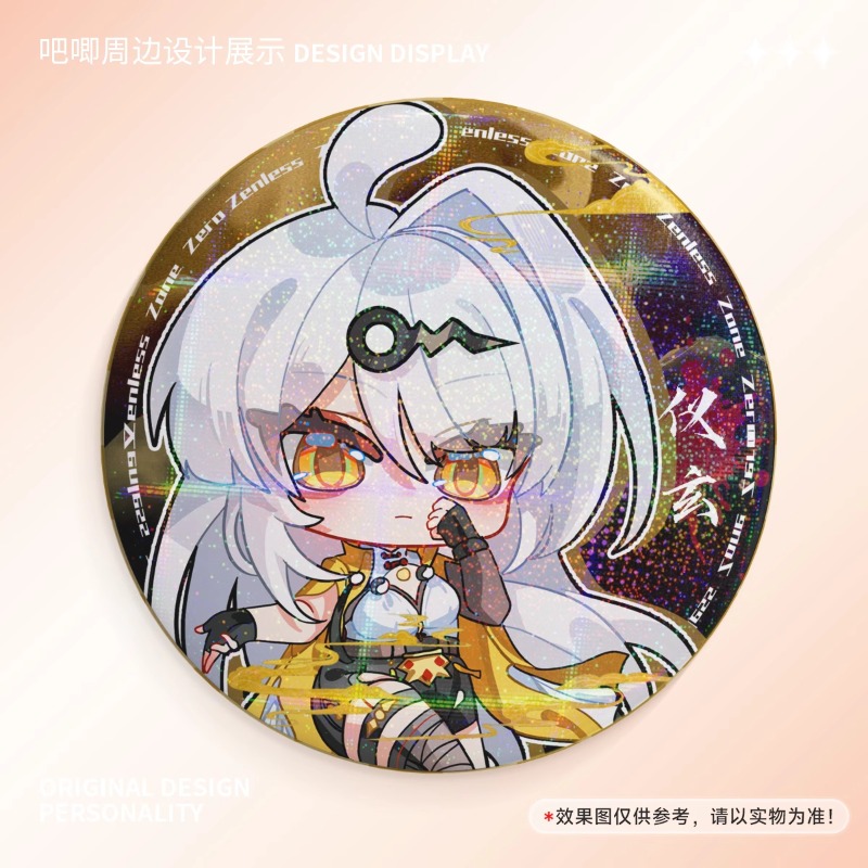 Yixuan Zenless Zone Zero Anime – Cosplay Zone Anime Friends recenzja i cena