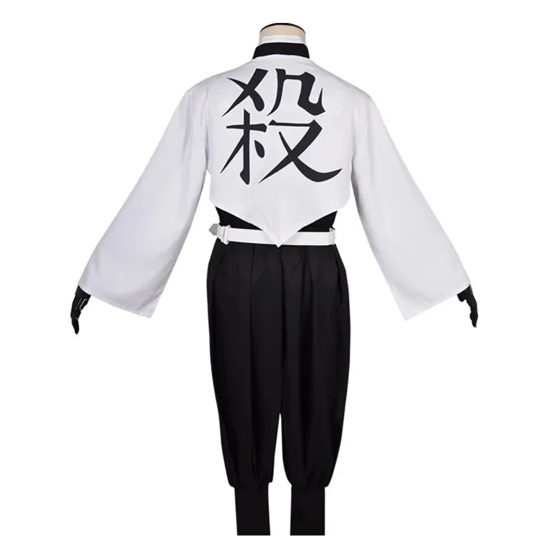 Anime Kimetsu No Yaiba Sanemi  – Anime Cosplay Realistic recenzja i cena