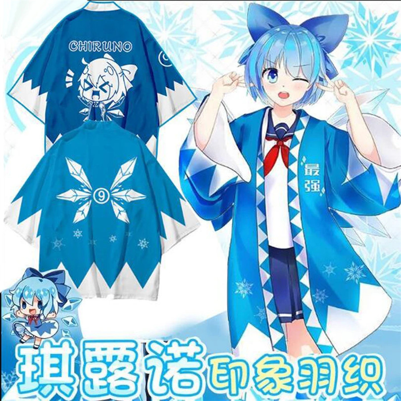 TouHou Project Anime Print Tra – Demon Slayer Haori recenzja i cena