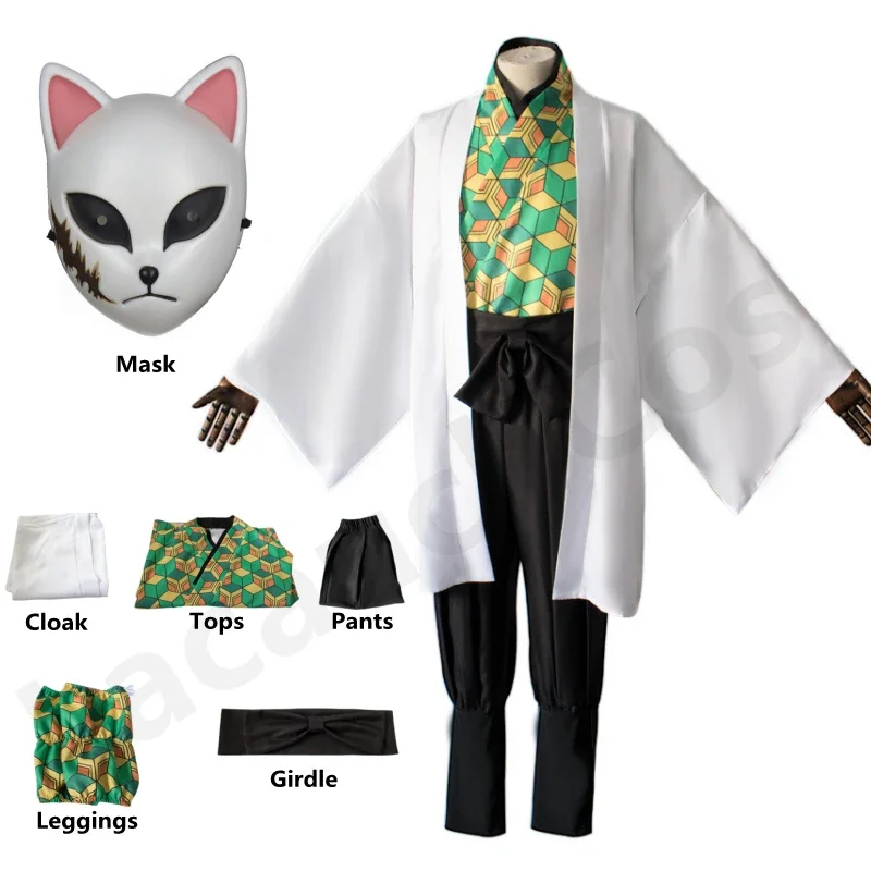 Kostium Cosplay Anime Sabito 2 – Cosplay Anime Pink Hair recenzja i cena