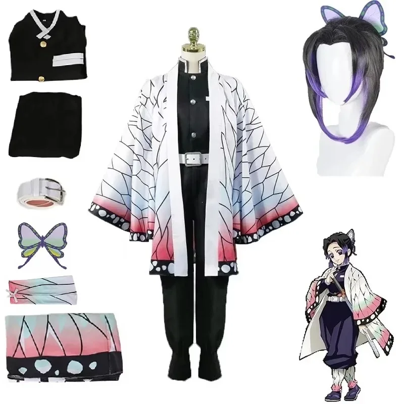 Anime Demon Slayer Kimetsu Gee – Demon Slayer Haori recenzja i cena
