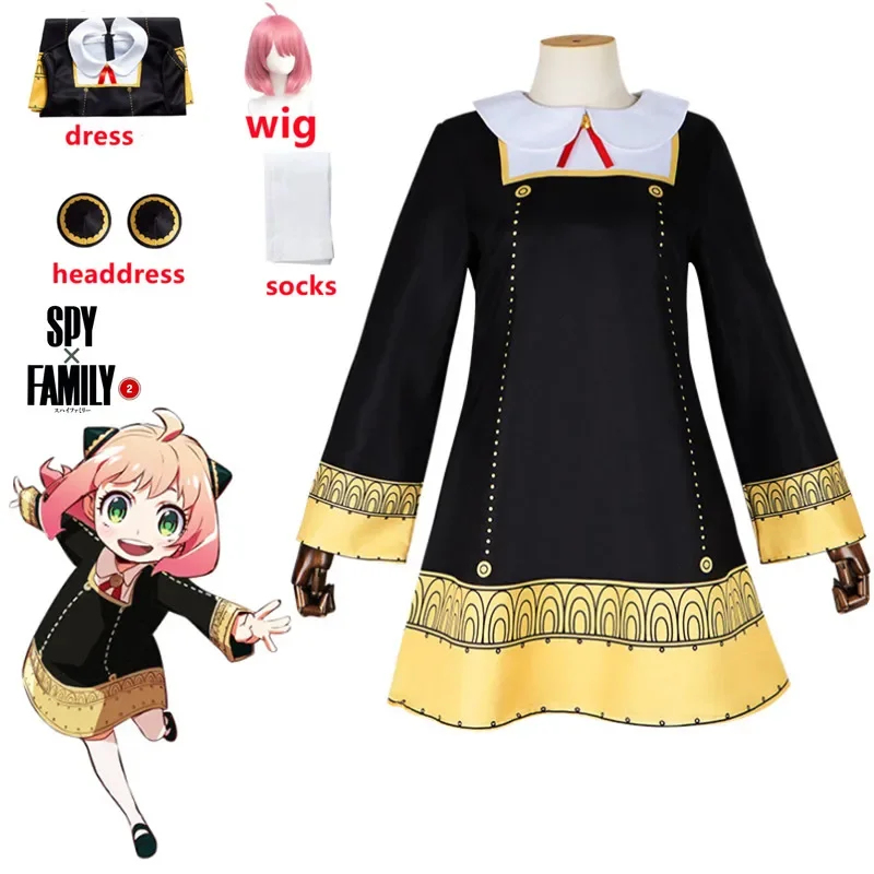 ☆ Kostiumy SunlCos Anime Spy X – Anime Cosplay Anya recenzja i cena