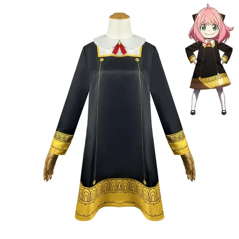 ☆ Kostiumy SunlCos Anime Spy X – Anime Cosplay Anya recenzja i cena
