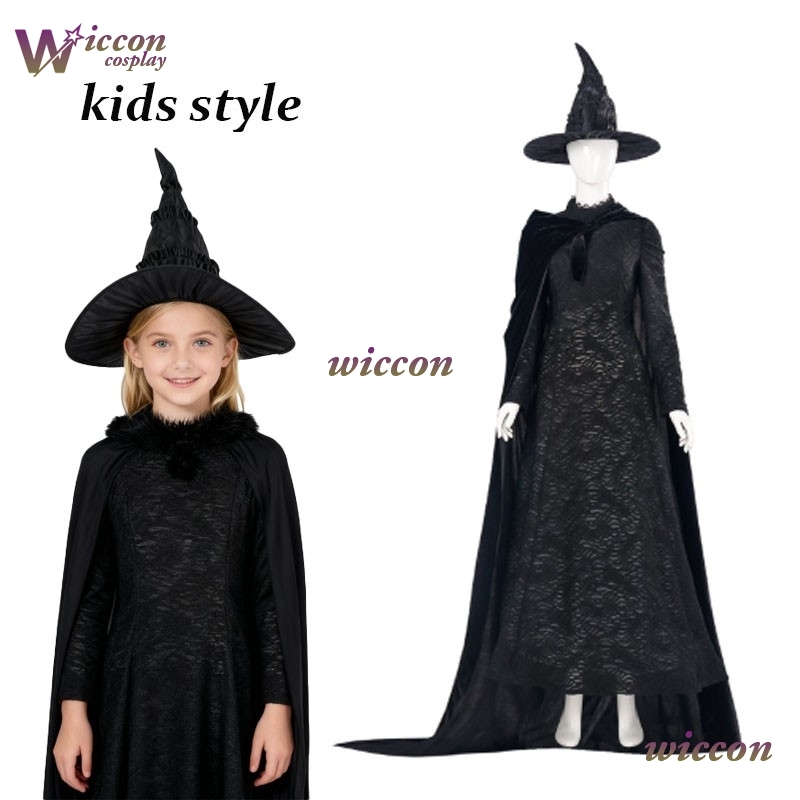Kostium Cosplay YesoK Filmowa  – Kids Cosplay Anime recenzja i cena