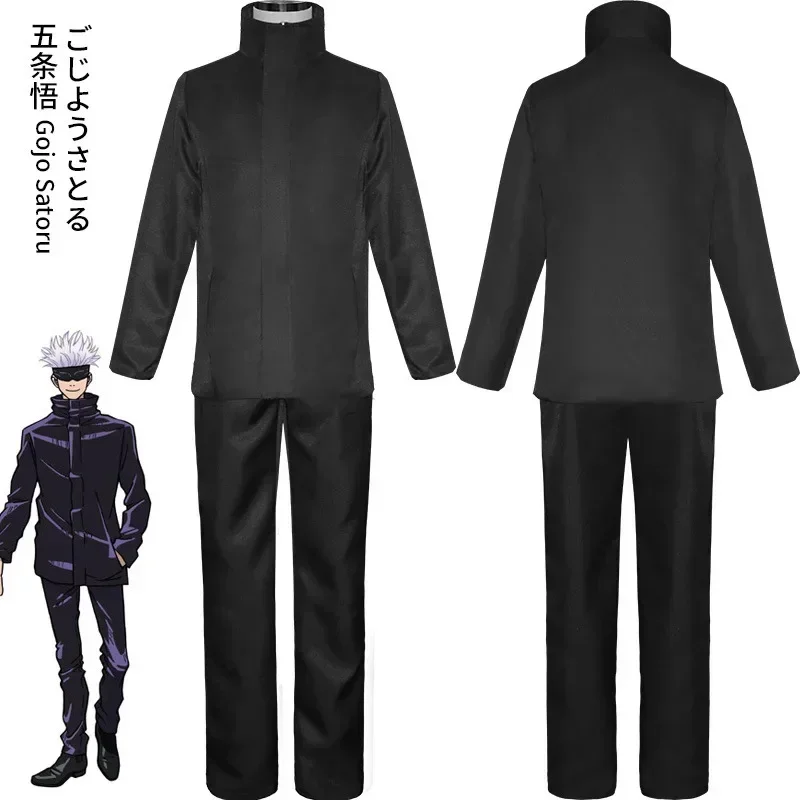 Anime Jujutsu Satoru Gojo Stró – Anime Cosplay Eyes recenzja i cena