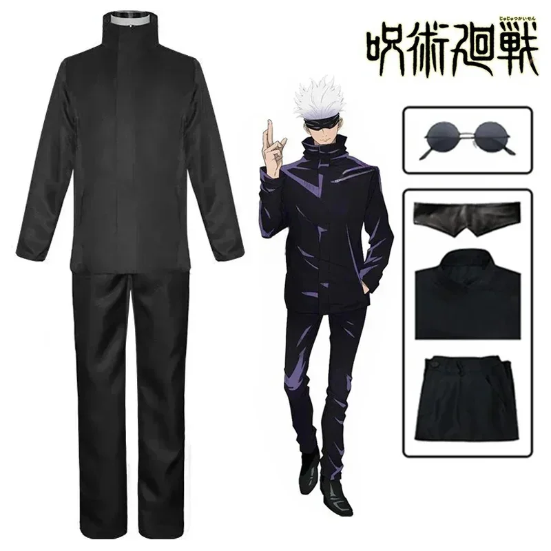 Anime Jujutsu Satoru Gojo Stró – Anime Cosplay Eyes recenzja i cena