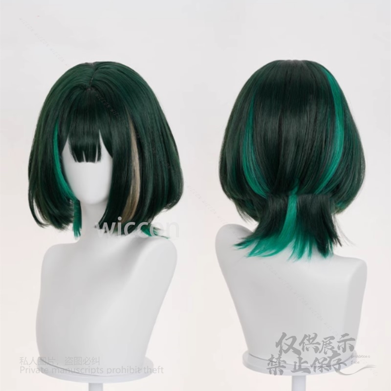 Anime Gra Genshin Impact Nowa  – Anime Cosplay Realistic recenzja i cena