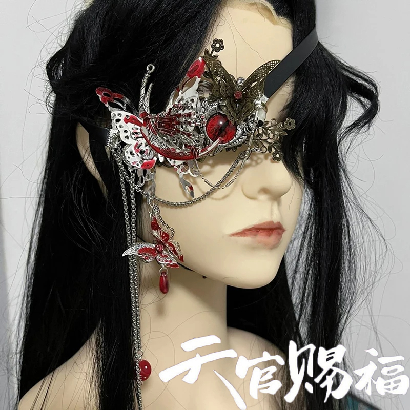Cosplay Hoshi Kirara Roro JJK  – Cosplay Anime Jjk recenzja i cena
