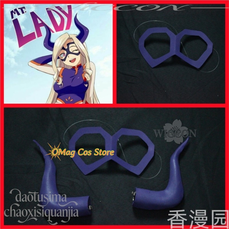 Halloween Mt Anime Yu Takeyama – Anime Cosplay Eyes recenzja i cena