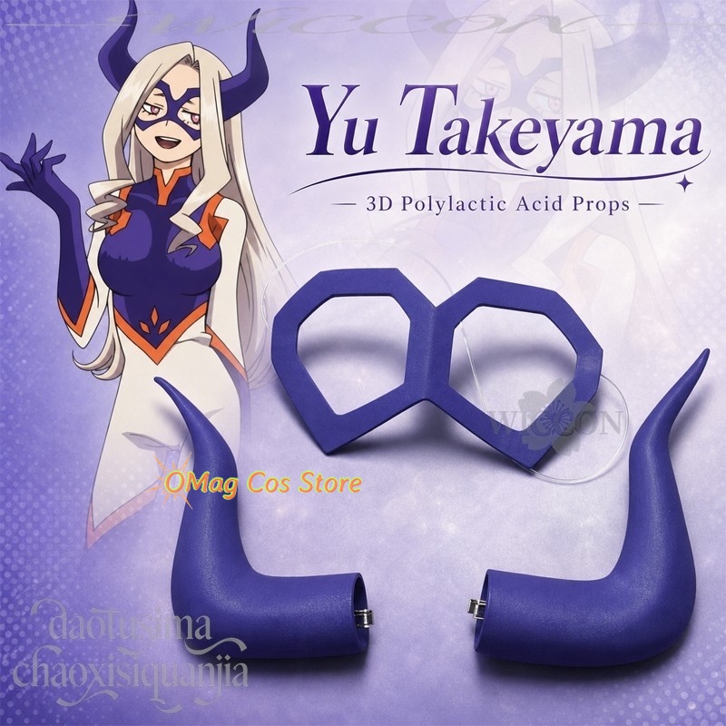 Halloween Mt Anime Yu Takeyama – Anime Cosplay Eyes recenzja i cena
