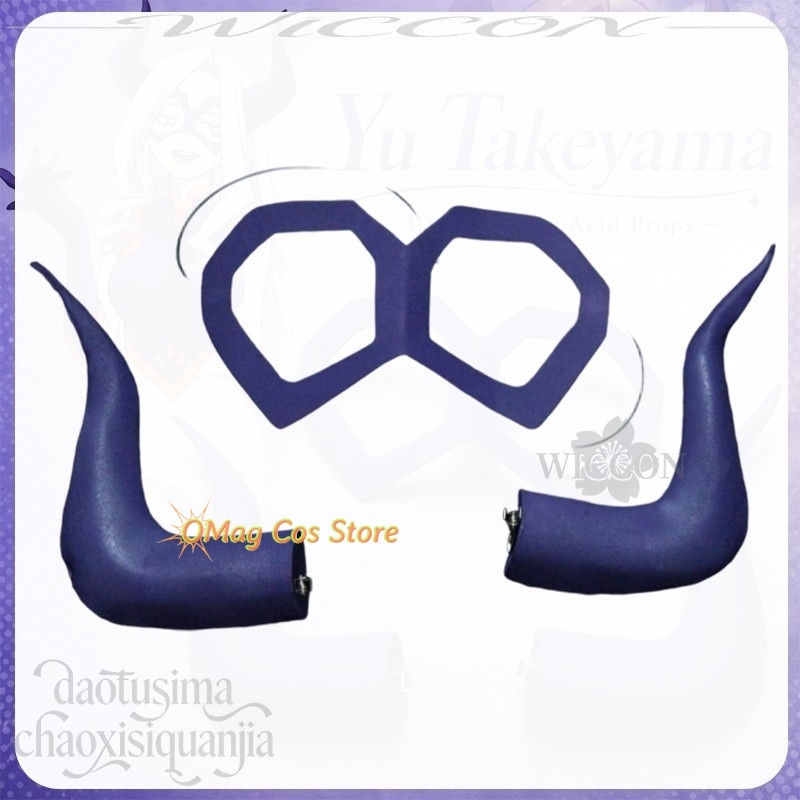 Halloween Mt Anime Yu Takeyama – Anime Cosplay Eyes recenzja i cena