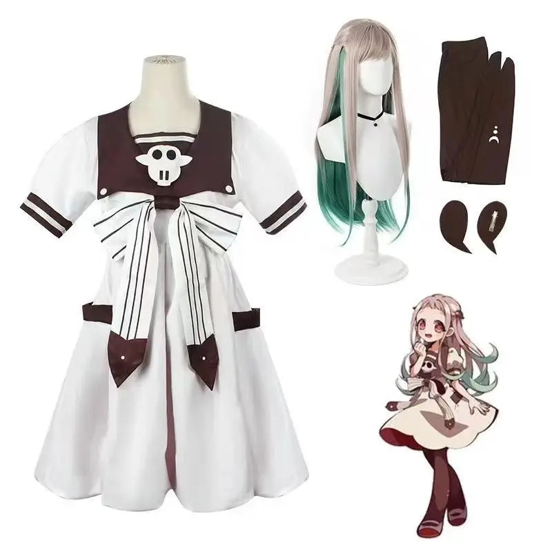 Kostium Yashiro Nene z anime T – Anime Cosplay Idea recenzja i cena