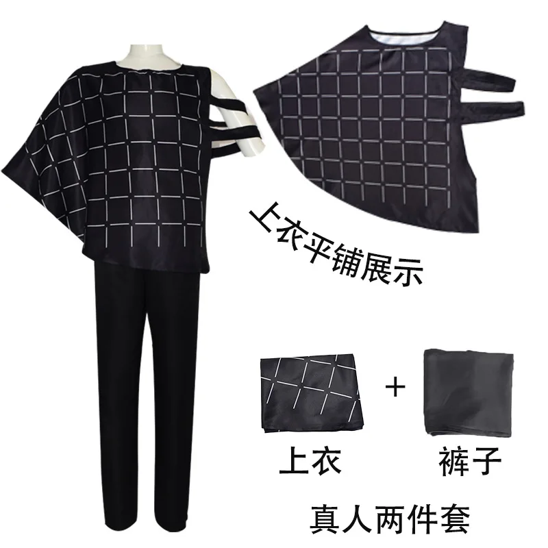 Mahito Cosplay Anime jjk Kosti – Cosplay Anime Jjk recenzja i cena