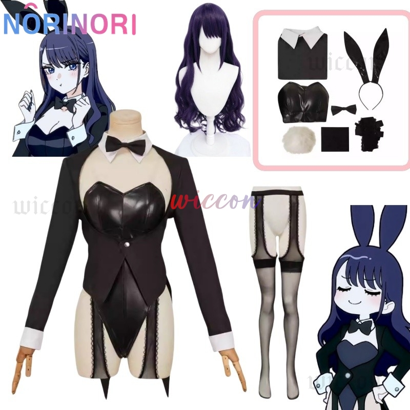 Mój Ubrany Darling S2 Seksowna – Kitagawa Anime Cosplay recenzja i cena