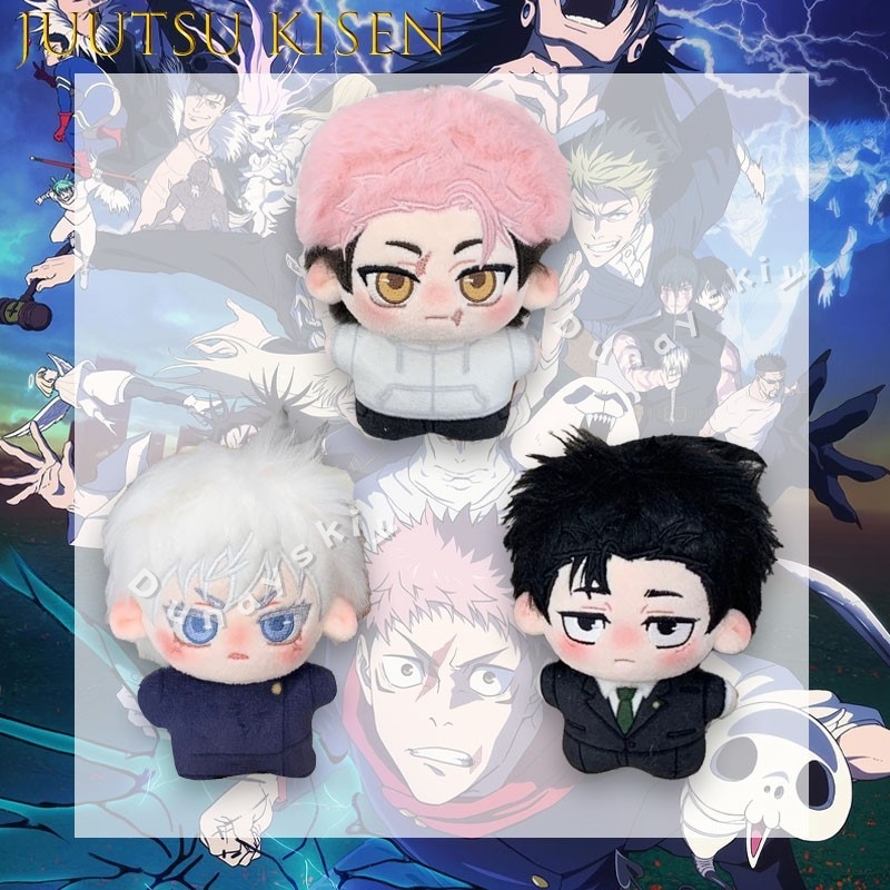 JJK Nowe Pluszowe Figurki Gojo – Cosplay Anime Jjk recenzja i cena