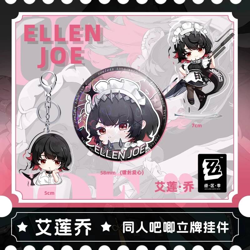 7CM 5CM Zenless Zone Zero Elle – Cosplay Zone Anime Friends recenzja i cena